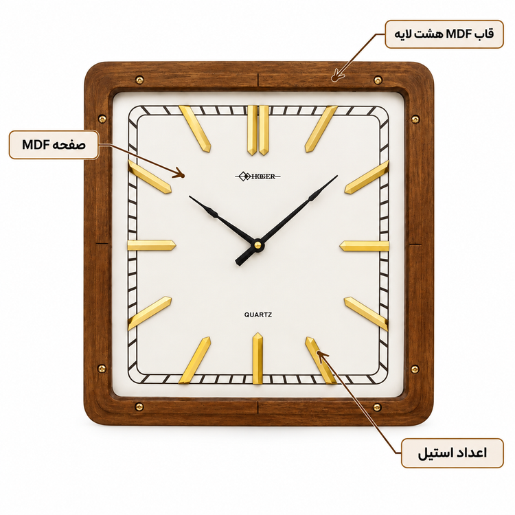 ساعت دیواری HOGER کد 1435 قهوه ای