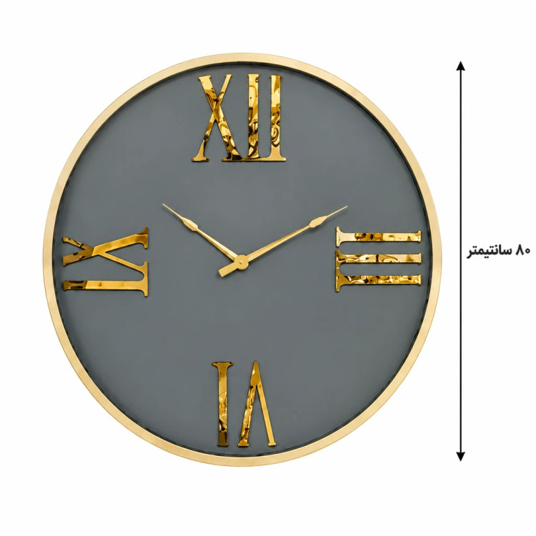 ساعت دیواری HOGER کد 240 کرم سبز